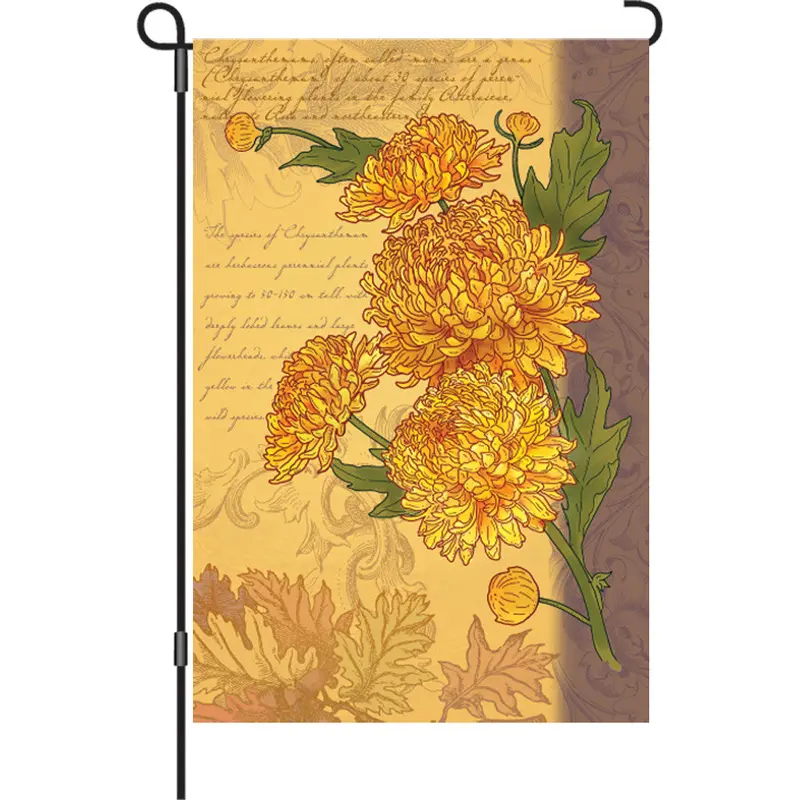 12-Inch Chrysanthemum Autumn Flag 1