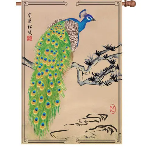 28-Inch Peacock Magnificence Decorative Flag 1