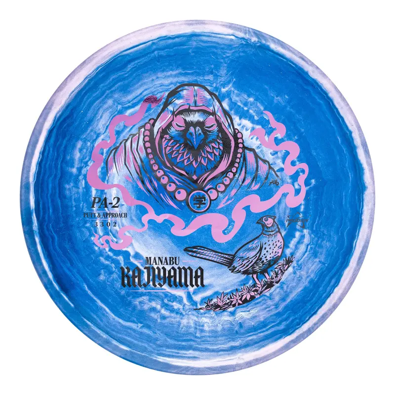 Prodigy Pa-2 500 Spectrum Disc – Manabu Kajiyama 2026 Signature Collection 1